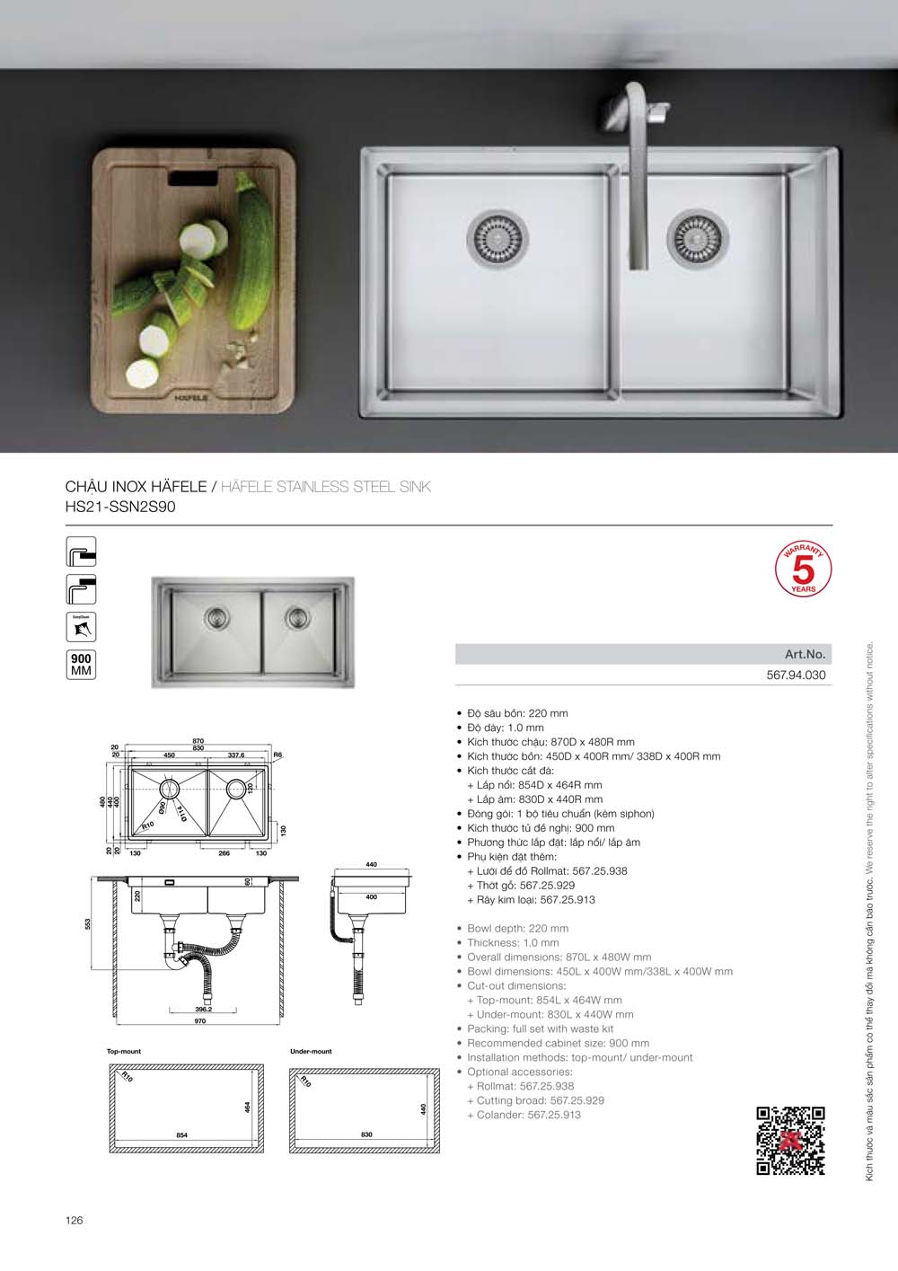 Catalogue HAFELE 2024 Bang gia thiet bi nha bep gia dung 126
