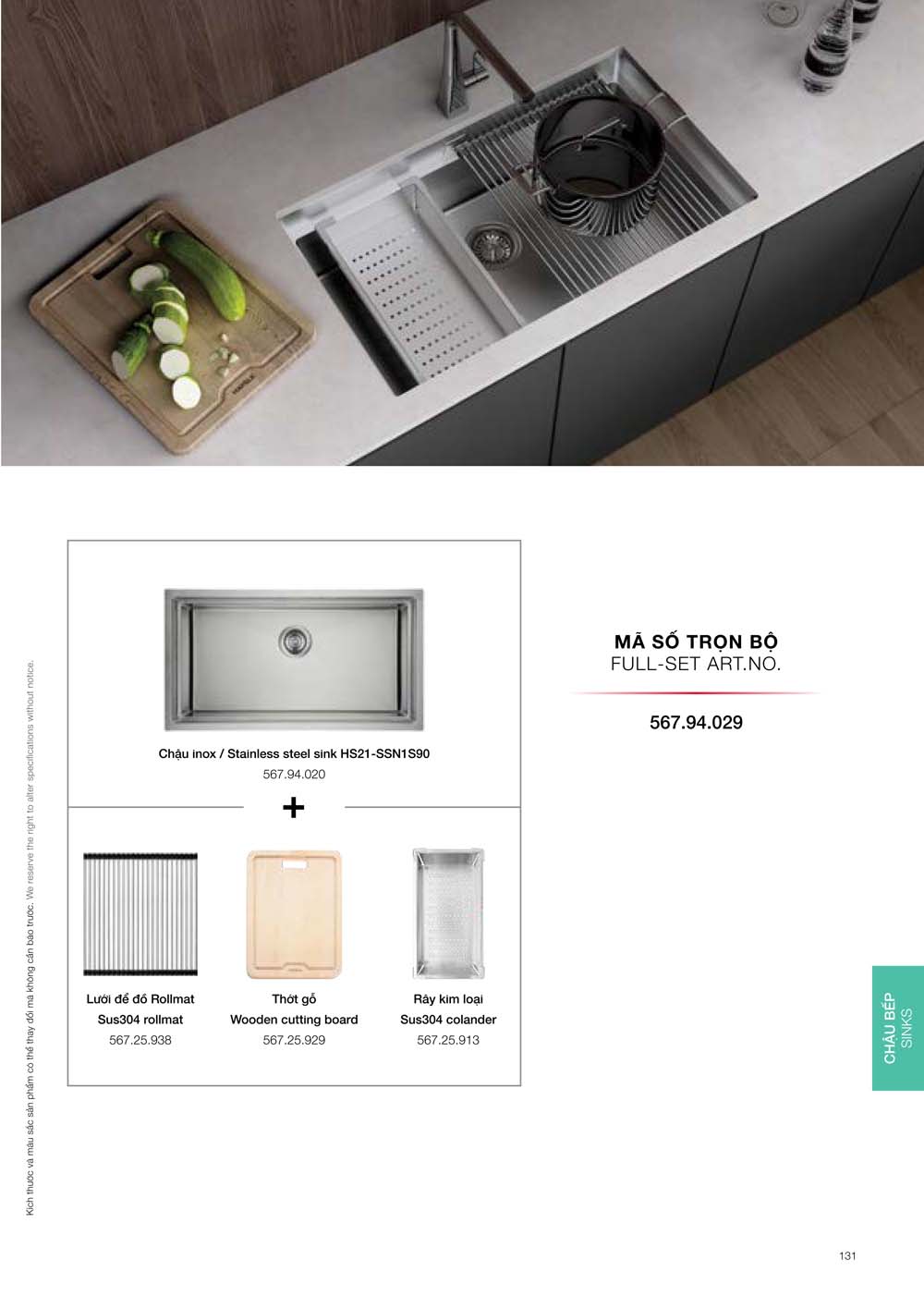 Catalogue HAFELE 2024 Bang gia thiet bi nha bep gia dung 131