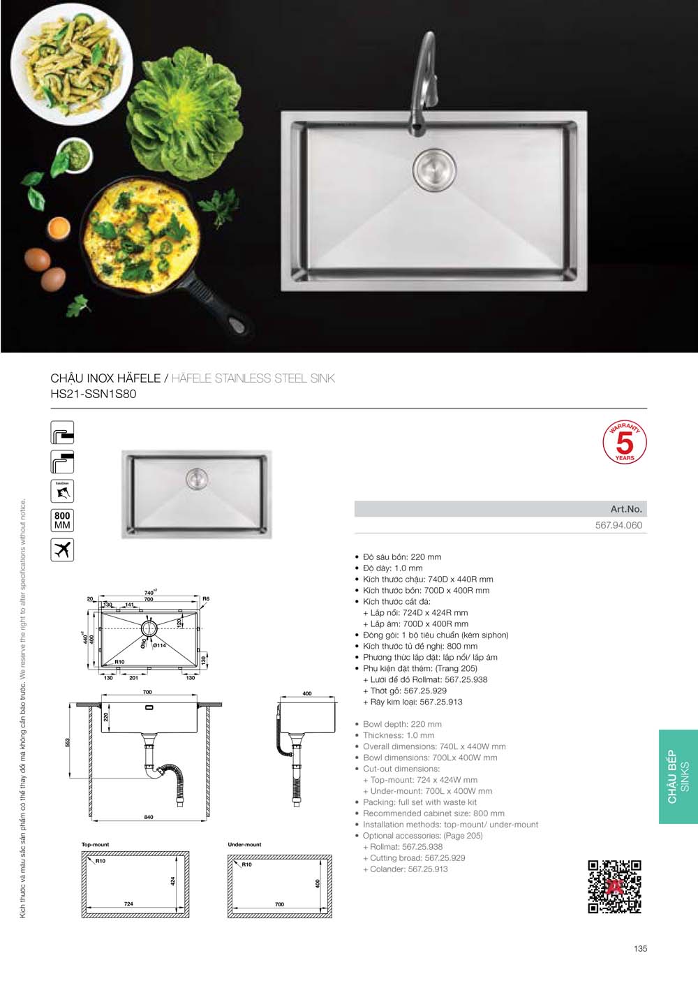 Catalogue HAFELE 2024 Bang gia thiet bi nha bep gia dung 135