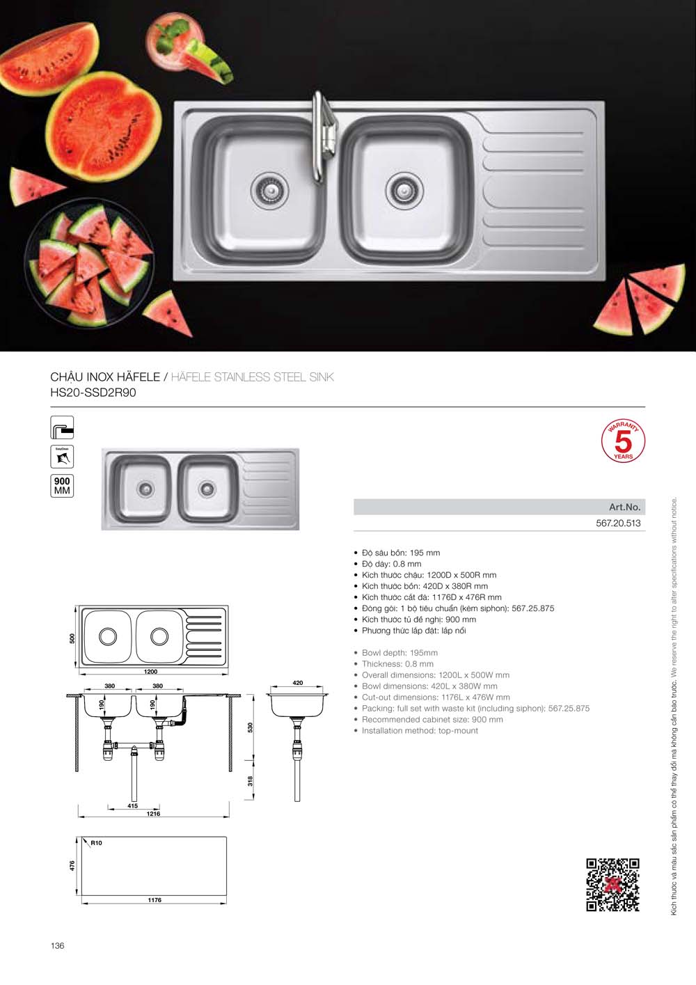 Catalogue HAFELE 2024 Bang gia thiet bi nha bep gia dung 136