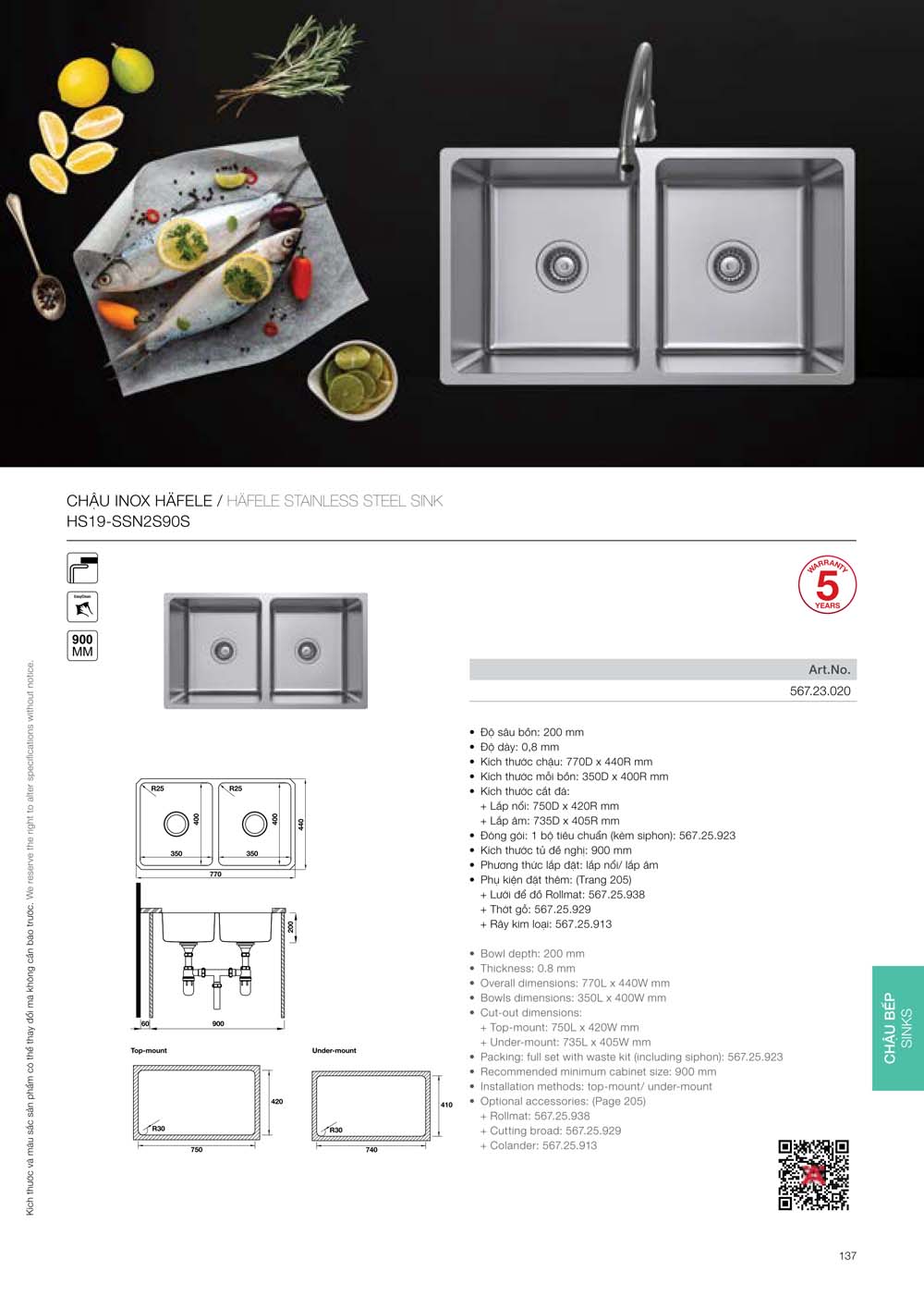 Catalogue HAFELE 2024 Bang gia thiet bi nha bep gia dung 137
