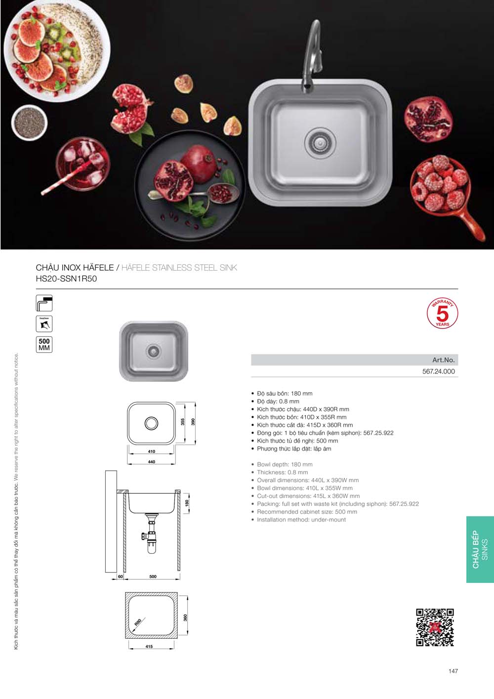 Catalogue HAFELE 2024 Bang gia thiet bi nha bep gia dung 147