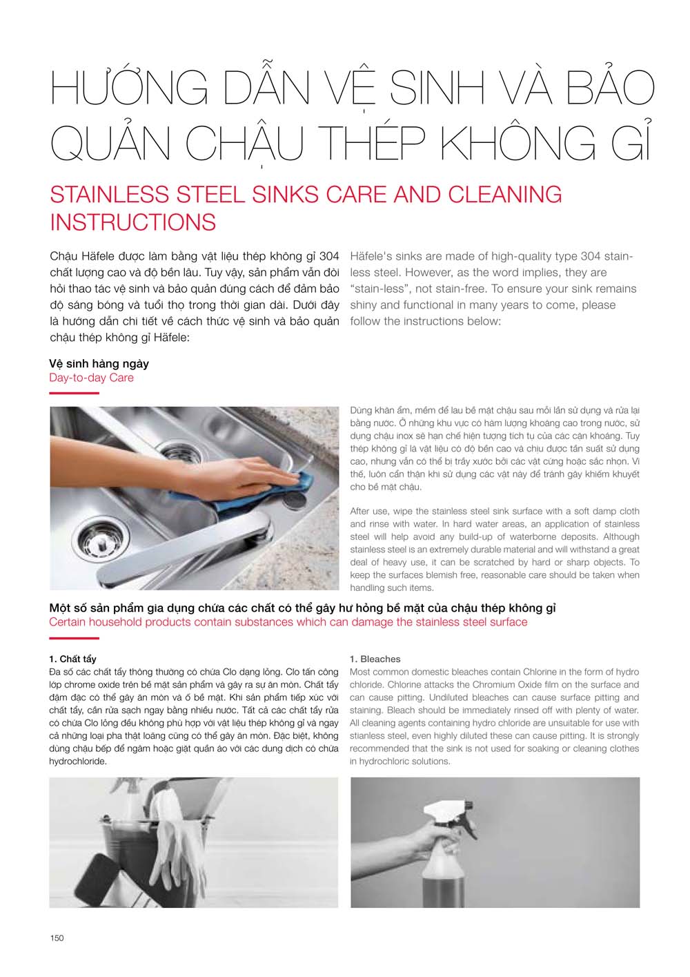Catalogue HAFELE 2024 Bang gia thiet bi nha bep gia dung 150