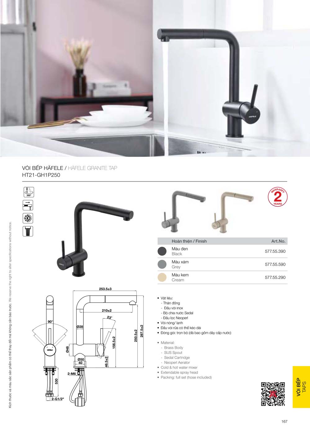 Catalogue HAFELE 2024 Bang gia thiet bi nha bep gia dung 167