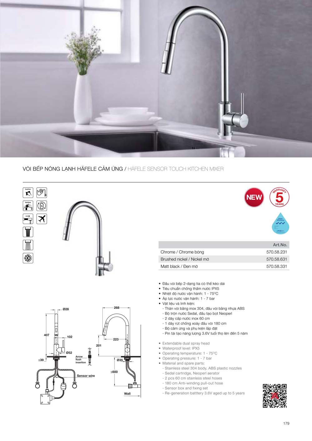 Catalogue HAFELE 2024 Bang gia thiet bi nha bep gia dung 179