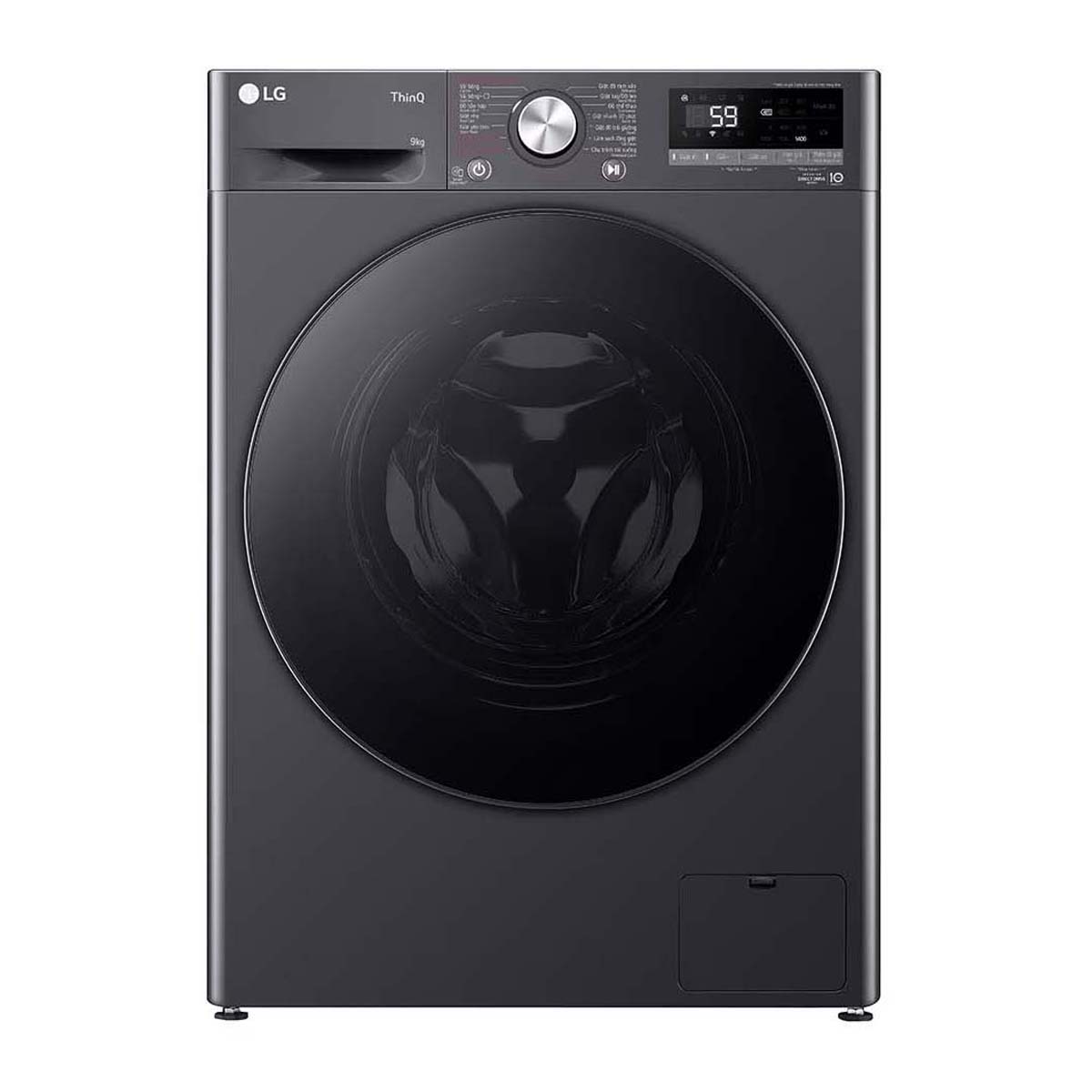 Máy giặt LG FV1409S4M 9Kg lồng ngang inverter