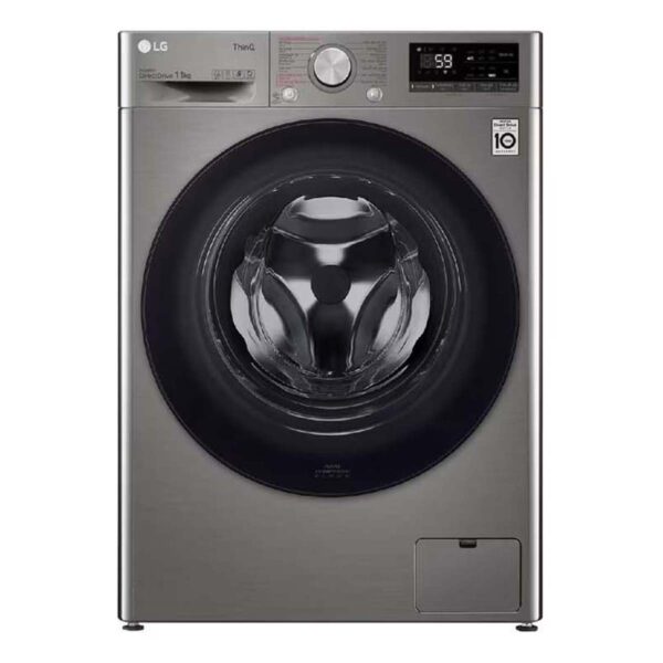 Máy giặt LG FV1410S4P 10Kg lồng ngang inverter