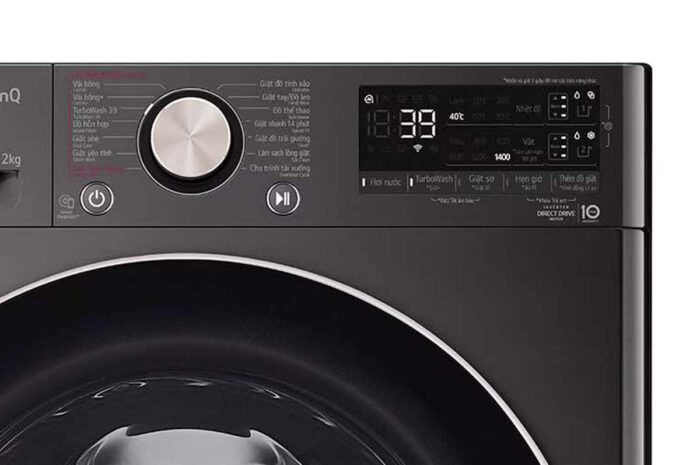 Máy giặt LG FV1412S3BA 12kg inverter - Ảnh 6