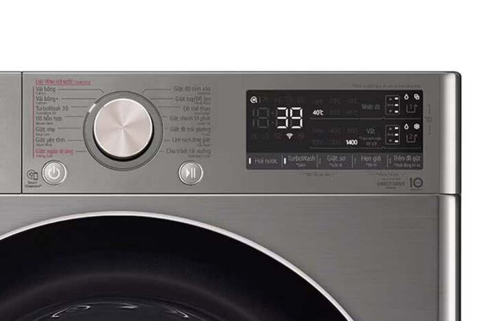 Máy giặt LG FV1412S3PA 12kg inverter - Ảnh 6