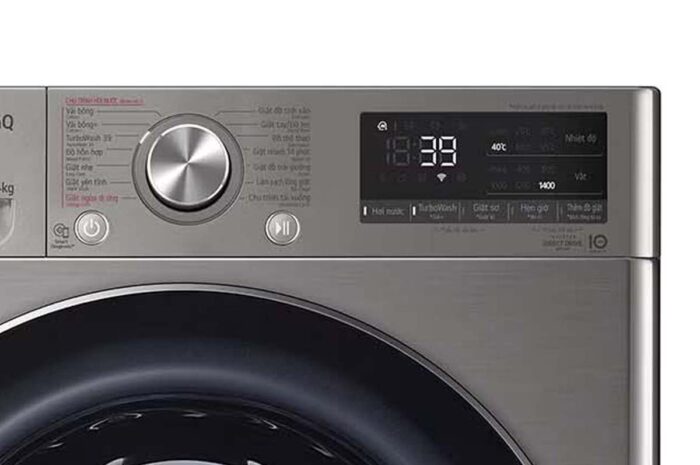 Máy giặt LG FV1414S3P 14kg inverter - Ảnh 6
