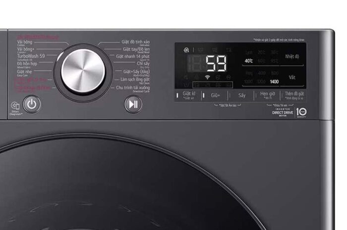 Máy giặt sấy LG FV1410D4M1 10kg 6kg inverter - Ảnh 4