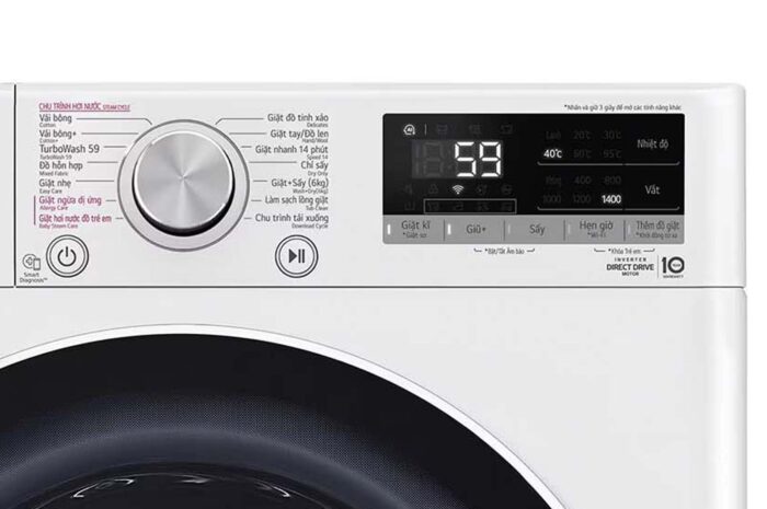 Máy giặt sấy LG FV1410D4W1 10kg 6kg inverter - Ảnh 4