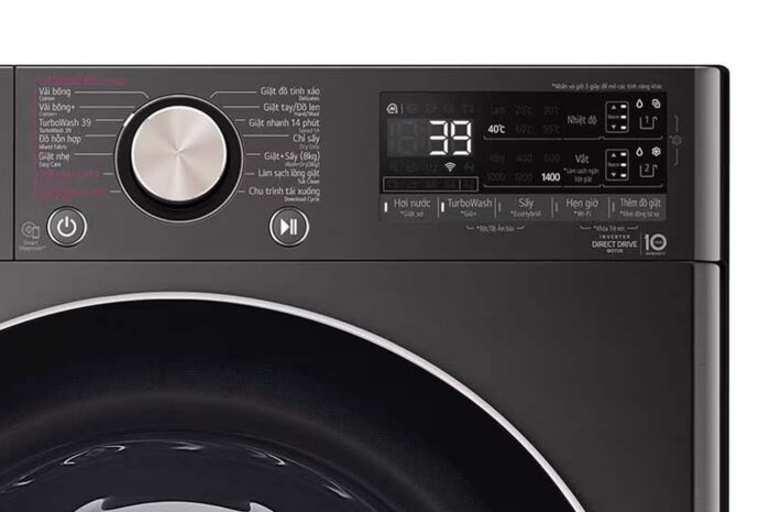 Máy giặt sấy LG FV1413H3BA 13kg 8kg inverter - Ảnh 5