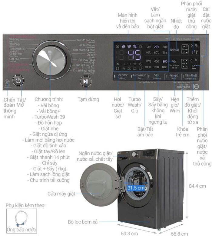 Máy giặt sấy LG FV1412H3BA 12kg 7kg inverter - Ảnh 3