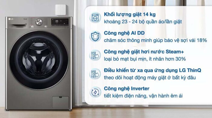 Máy giặt LG FV1414S3P 14kg inverter - Ảnh 2