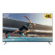 Tivi Sharp 4T-C70EK2X 70 inch 4K LED Android