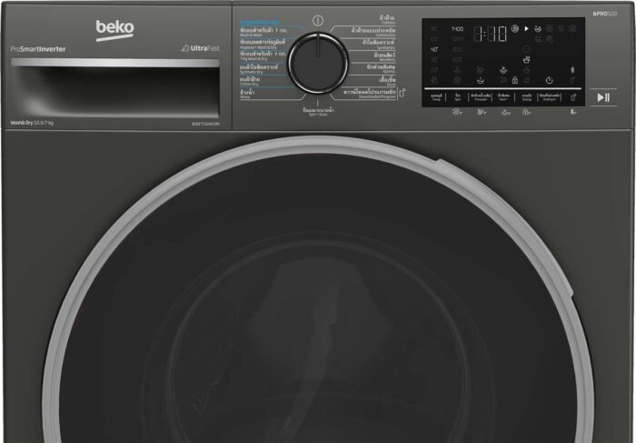 Máy giặt sấy Beko B3DFT5105472M 10.5kg 7kg - Ảnh 4