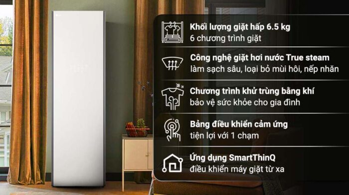 Tủ chăm sóc quần áo LG S5BOC Thông Minh - Ảnh 2