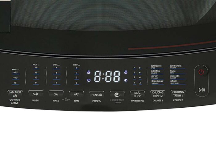 Máy giặt Toshiba AW-DUM1300KV (MG) Inverter 12kg - Ảnh 6