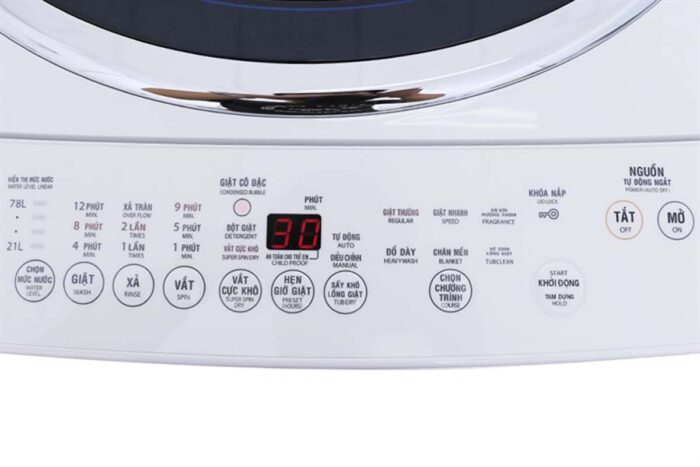 Máy giặt Toshiba AW-G1050GV (WB) 9.5kg - Ảnh 5