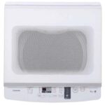 Máy giặt Toshiba AW-J900DV (WW) 8kg - Ảnh 4