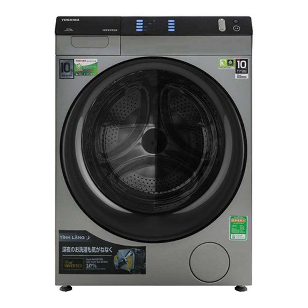 Máy Giặt Toshiba TW-BH115W4V (SK) Inverter 10.5Kg (1) Máy Giặt Toshiba TW-BH115W4V (SK) Inverter 10.5Kg
