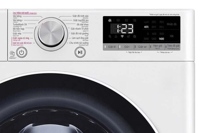 Máy giặt LG FV1412S4W 12kg inverter - Ảnh 8