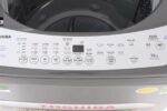 Máy giặt Toshiba AW-H1100GV SM 10kg - Ảnh 7