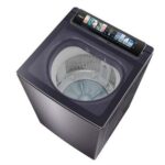 Máy giặt Aqua AWM12-BSR1K(BU) Inverter 12kg - Ảnh 4