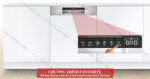 Chương-trình-yêu-thích-máy-rửa-bát-bosch-SMI4HAS48E