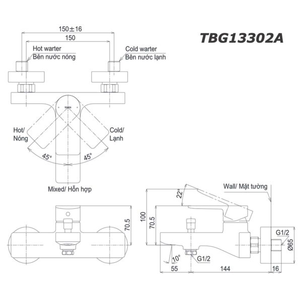 bản vẽ kích thước Vòi sen tắm TOTO TBG13302A nóng lạnh