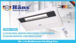 Quạt thông gió HANS H20R - Ảnh 3