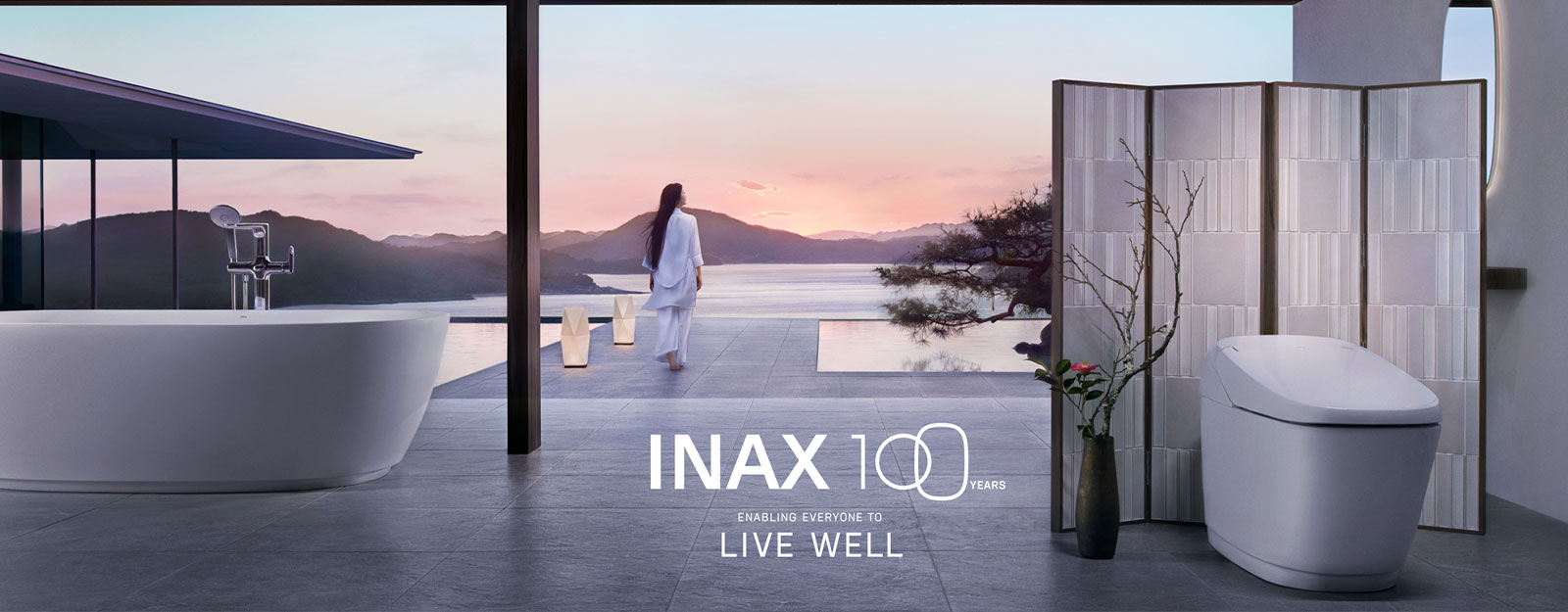 Home Megamarket 204 vuathietbi-inax-banner